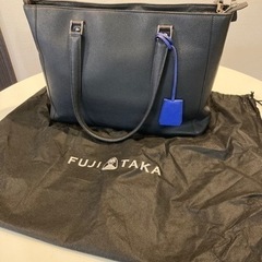 【最終値下げ】大手百貨店複数取扱　フジタカ カルク レザートート...
