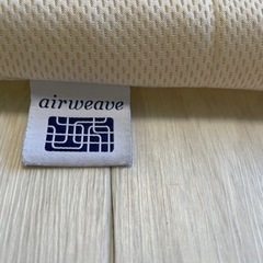 エアーウィーヴ　airweave シングルマットレス　中古