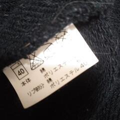 パーカー（決まりました）の画像