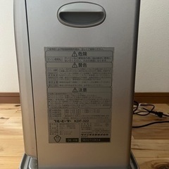 ダイニチ石油ファンヒーターの画像