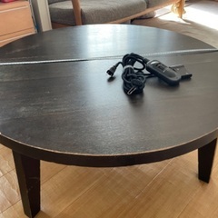 円形　こたつ　ちゃぶ台