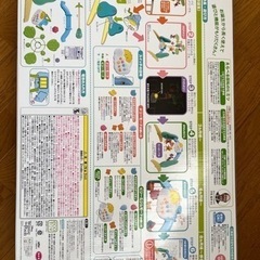 ベビー　ベッドメリー（ディズニーベビー）の画像