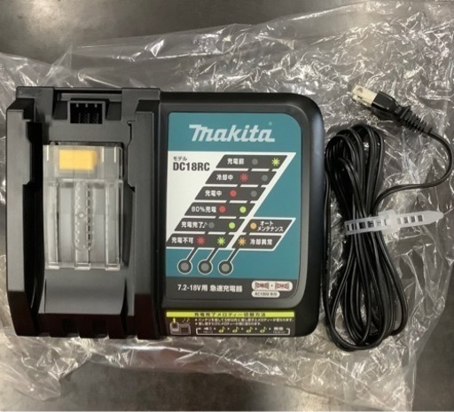 MAKITA マキタ 充電式 インパクトドライバ 14.4V 3.0Ah TD131D  リサイクルショップ宮崎屋　佐土原店23.1.8F