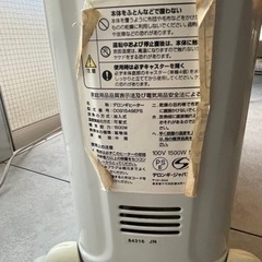 デロンギ　オイルヒーターの画像