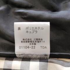 希少　BURBERRY　バーバリー　ブラックレーベル　ピーコートの画像