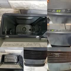 【取引中】家電いろいろ出品中!!【無料!!早い者勝ち!!】ファンヒーター ジャンク扱いの画像