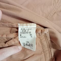 【値下げしました】LIPSTAR コート　ショート丈　ピンクベージュの画像