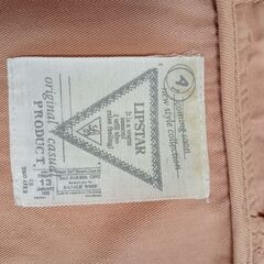 【値下げしました】LIPSTAR コート　ショート丈　ピンクベージュの画像