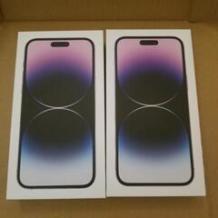 iphone 14pro max 