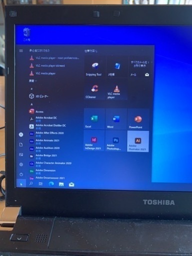 売約済）断捨離特価！人気小型軽量13.3インチ型 Dynabook Satellite