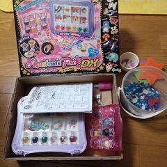 アクアビーズ、アイロンビーズ