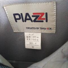 スキーウェアの画像