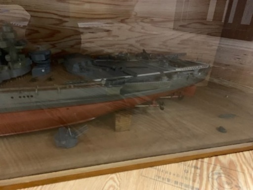 戦艦大和　プラモデル　取引中です