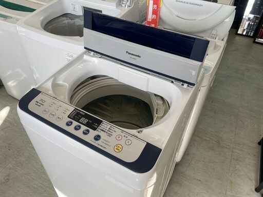 洗濯機の分解クリーニング行っています！配送設置込み　パナソニック7.0K洗濯機　2015年製　分解クリーニング済み！！