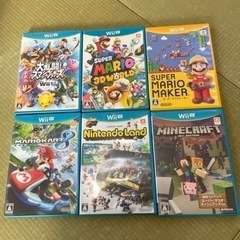 WiiUとゲームソフト6本の画像