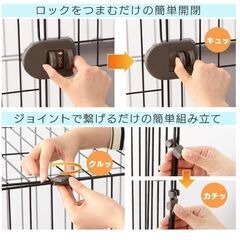 ３段キャットケージ　ＰＥＣー９０３（箱無し）　アイリスオーヤマ の画像