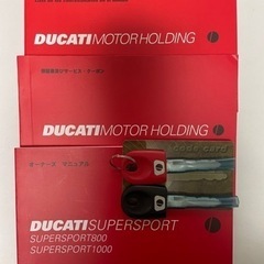 商談中◎最終値下げ◎ DUCATI ドゥカティ SS800 ss800 スーパースポーツ　Ducati ducati ドカティ　走行距離6000Km 車検令和6年10月までの画像