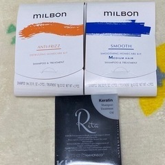 お値下げ　ミルボンとハホニコ　お試しセット