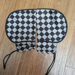 自転車用ハンドルカバー