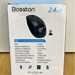 【新品未使用】Bosston ワイヤレスマウス❗️早い者勝ち❗️の画像