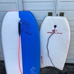 ボディボード2枚お譲りします。