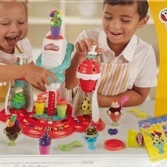 【決まりました】粘土　キッチンシリーズ　プレイ・ドーの画像