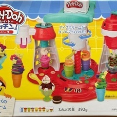 【決まりました】粘土　キッチンシリーズ　プレイ・ドーの画像