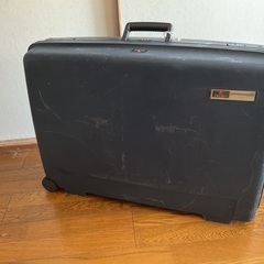 DELSEY スーツケース（大）さしあげます