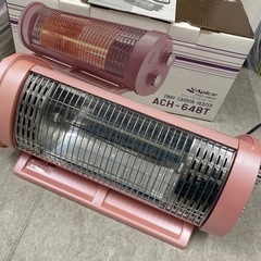 Apice 2wayカーボンヒーター