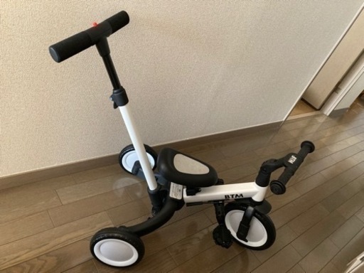 子供用三輪車 5in1 BTM 押し棒付き バランスバイク