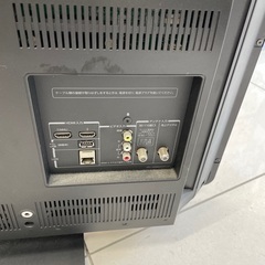少し古いテレビですが、映ります。の画像