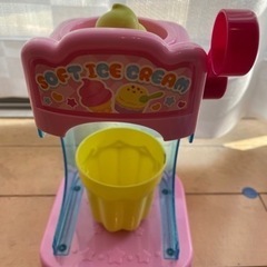 【決まりました】水で色が変わるアイスクリームセットの画像