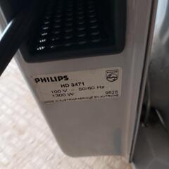 PHILIPS オイルヒーター フィリップスの画像