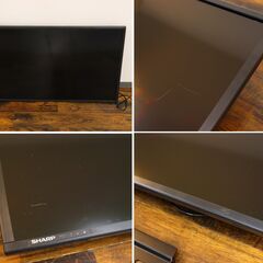 【ヤ取終了4/19】≪T172ジ-1≫ SHARP/シャープ ディスプレイモニター PN-U473 47V型ワイド TFT液晶 壁掛け金具 MZ723 少々難あり/現状品 