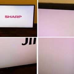 【ヤ取終了4/19】≪T172ジ-1≫ SHARP/シャープ ディスプレイモニター PN-U473 47V型ワイド TFT液晶 壁掛け金具 MZ723 少々難あり/現状品 
