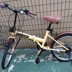 20インチ折り畳み自転車 超美品