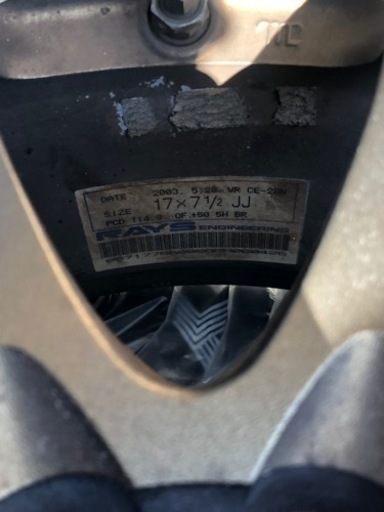 取引中　rays ホイール