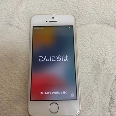 《取引者確定》Apple iPhoneSE SIMフリー 128GBの画像