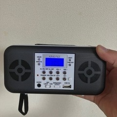 キングエースラジオ