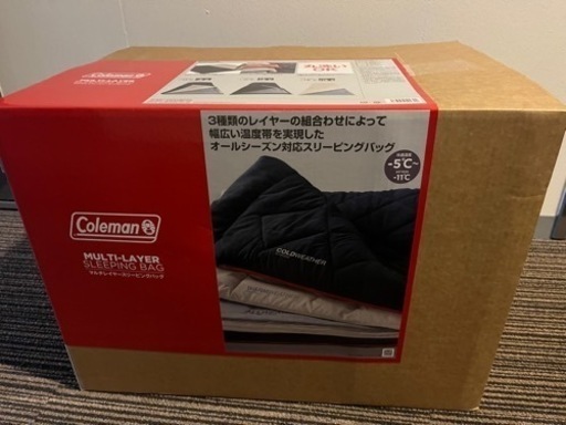 【決まりました】マルチレイヤースリーピングバッグ  寝袋  未開封