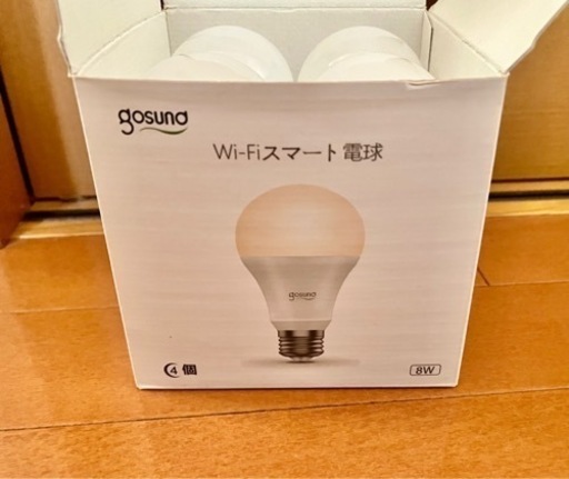 スマート電球　Gosund 4個セット E26