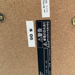 【終了済】電子ピアノ　Panasonic/Technics SX-PX222の画像