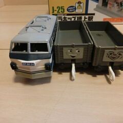 プラレール　プラキッズ橋上駅と車両２編成セット№Ｌの画像