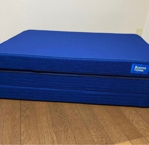値下*定価2万円 西川高反発マットレス三つ折りシングル　ボナノッテ