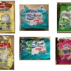 大人用おむつ・尿取りパッド　手渡しのみ