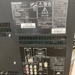 TOSHIBA REGZA 19RE1 の画像