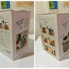 サラダスピナー [USED] 美品の画像
