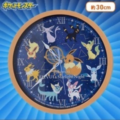 【新品】ポケットモンスター　イーブイ　プレミアムウォールクロック