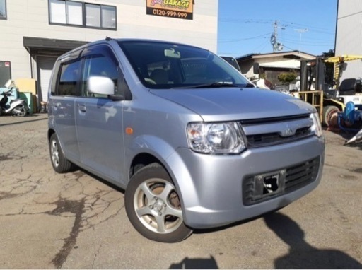 欲しい方宜しくお願い致します