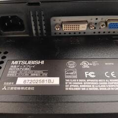 ＜更新＞19インチ モニター 三菱 RDT197V 動作確認済の画像